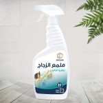 ملمع الزجاج - النانو