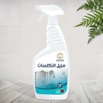 مزيل تكلسات