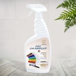 مزيل الحبر والفلوماستر