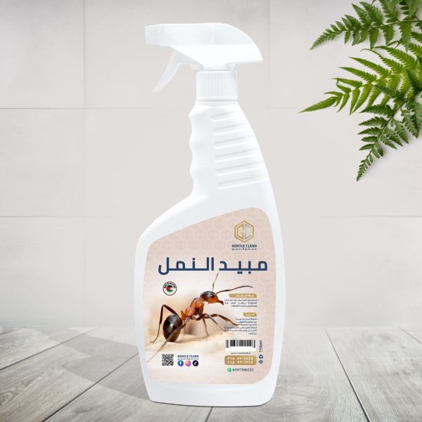 مبيد النمل
