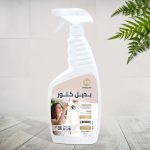 بديل الكلور