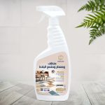 منظف ومعطر وملمع البلاط