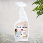 منظف الجدران