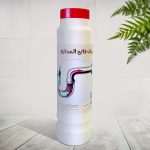 حبيات فاتح المجاري