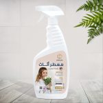 معطر اثاث 30 شيكل