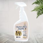 منظف نحاسيات والأنتيكا