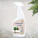 ملمع الشجر الصناعي