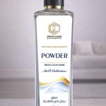عطور زيتي فندقي فاخر عالي التركيز برائحه Powder