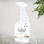 عطور فاخره (بخاخ) برائحه Powder