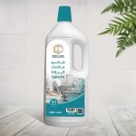 شامبو ماكنات البلاط والروبوت