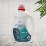 معطر غسيل 2 لتر