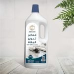 شامبو معالج تحوير البلاط 
(الكراميكا والبورسلان والباركيه) عبوه 2 لتر