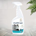 مزيل التكلسات 750ml