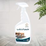 ملمع الخشب 750ml