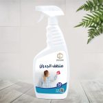 منظف الجدران 750ml