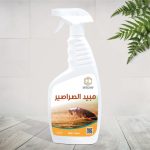 مبيد الصراصير 750ml