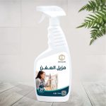 مزيل العفن 750ml