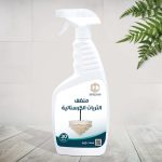 منظف الثريات الكرستاليه 750ml