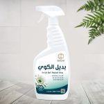 بديل الكوي 750ml