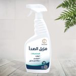 مزيل الصدأ 750ml