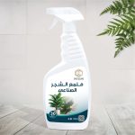 ملمع الشجر الصناعي 750ml