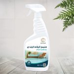 ملمع البلاط البلدي والرخام 750ml