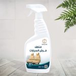 منظف فرش السيارات 750ml