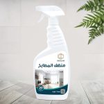 منظف المطابخ 750ml