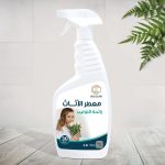 معطر اثاث 750ml