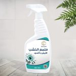 ملمع الخشب الابيض والاسود 750ml