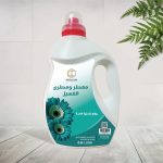 معطر ومطري الغسيل عبوه 2 لتر