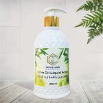 صابون يدين بخلاصه زيت الزيتون 250ml