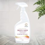 معطر بخاخ Sweet Candy 
750ml