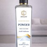 معطر زيتي Powder 
250ml