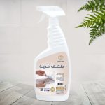 منظف الاحذيه 750ml